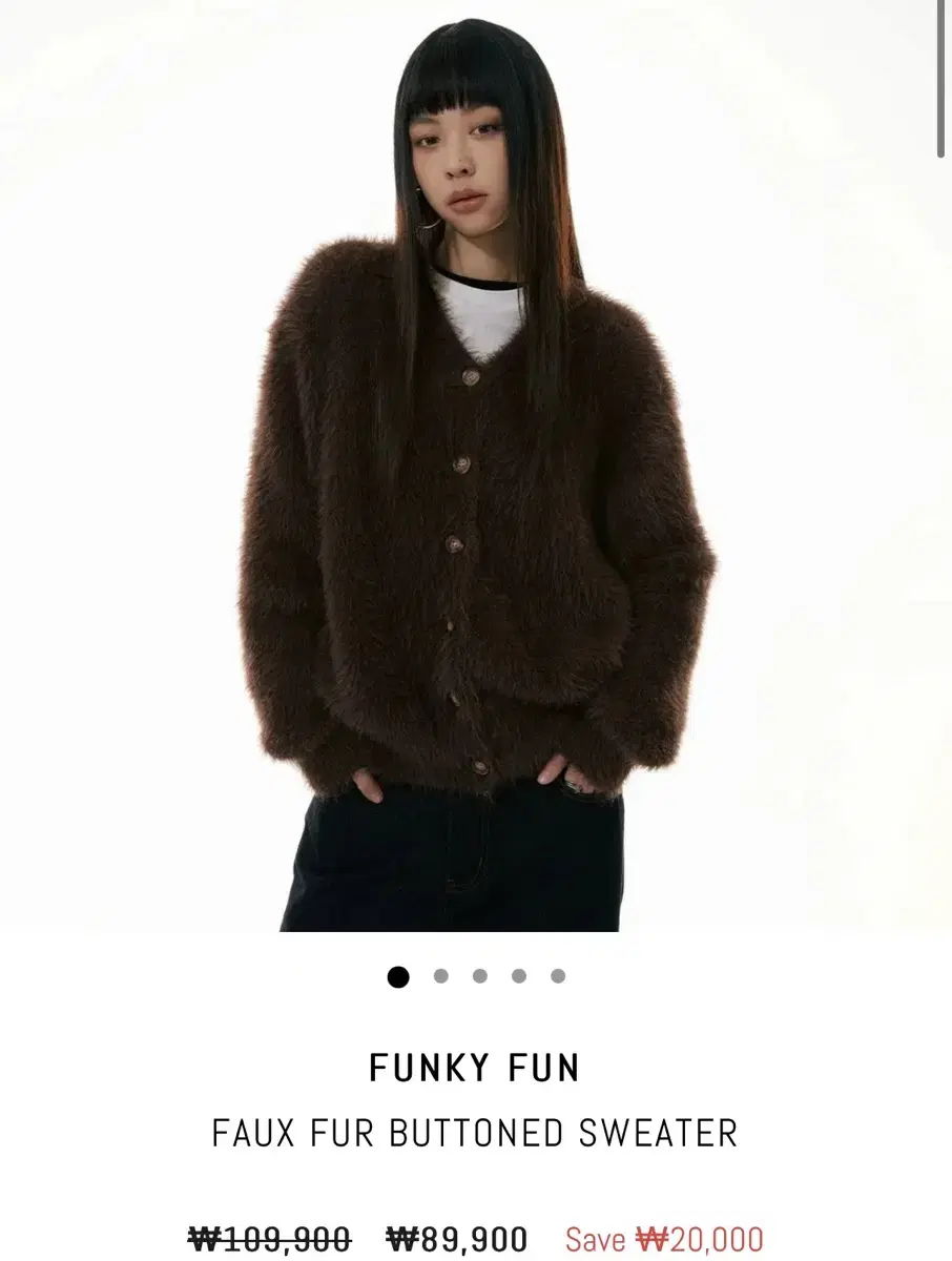 [L] FUNKY FUN 폭스 퍼 버튼 스웨터